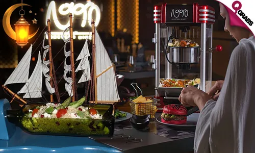 Suhoor Set Menu at 1990 Restaurant at The Pearl-Qatar!